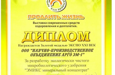 Новый раздел "Статьи"