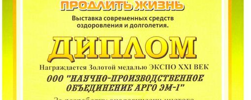 Новый раздел "Статьи"