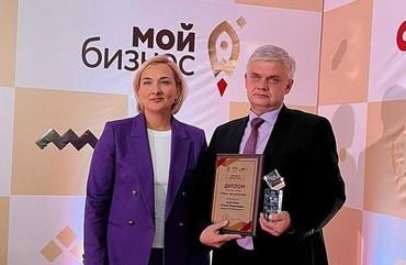 НОВЫЕ ДОСТИЖЕНИЯ