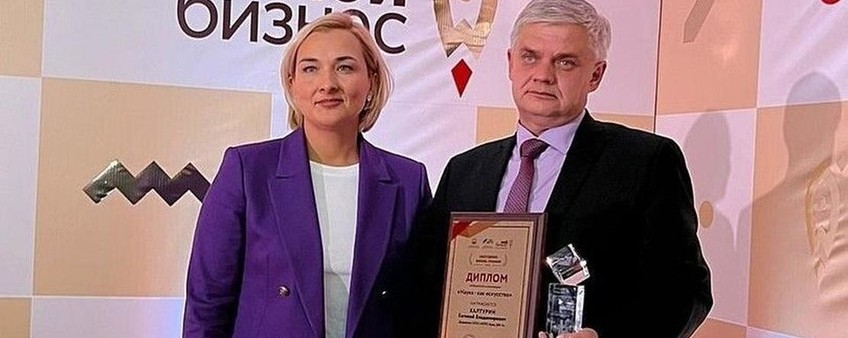 НОВЫЕ ДОСТИЖЕНИЯ